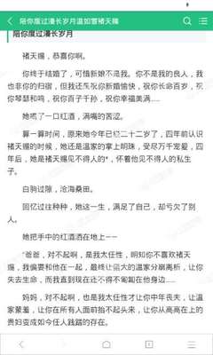 前往韩国读语言申请什么类型签证呢